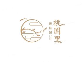 新兴花语原乡（新兴城）