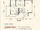 珠江帝景山庄_5室2厅2卫 建面141平米