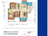 湘苑学府_3室2厅2卫 建面124平米