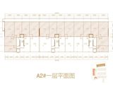 创力悦城_A2店面平面 建面0平米