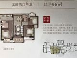 万科城市之光_3室2厅2卫 建面96平米