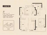 恒大金碧天下二期_3室2厅2卫 建面127平米