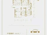 垣著MOMΛ_3室2厅2卫 建面126平米