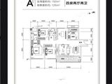 新天汉时代滨江_4室2厅2卫 建面150平米