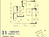 三汇人和逸景商铺_3室2厅2卫 建面91平米