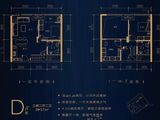 赣州中心天枢_3室2厅2卫 建面57平米