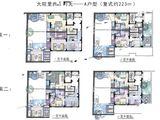 古城大院里_6室2厅5卫 建面223平米