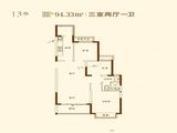 恒大悦澜湾_3室2厅1卫 建面94平米