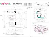 融创曼陀香缇_1室2厅1卫 建面62平米