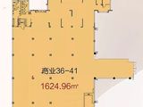 中海悦公馆商铺_集中商业36-41 建面1624平米