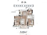 阳光城蓝光文澜府_3室2厅1卫 建面89平米