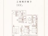 阳光城文澜府_3室2厅2卫 建面118平米