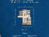 彩云庄园_3室2厅2卫 建面129平米