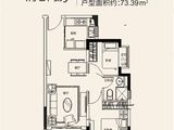 武汉恒大文化旅游城_2室2厅1卫 建面73平米