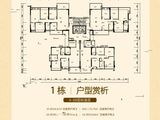 裕湖轩_4室2厅2卫 建面135平米