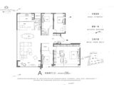 碧桂园云顶_4室2厅3卫 建面230平米