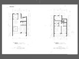 融创红岛壹号院_3室2厅3卫 建面170平米