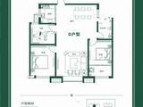 金城春和园_3室2厅1卫 建面128平米