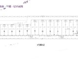 远洋九公子_1室0厅0卫 建面50平米