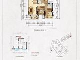 融创融公馆_3室2厅2卫 建面91平米