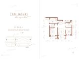 国誉府_3室2厅1卫 建面90平米