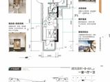 云星城_1室1厅1卫 建面43平米