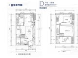 华远华时代（长沙）_3室1厅1卫 建面51平米