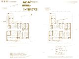 国贸天成_5室2厅2卫 建面150平米