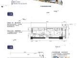 云星时代广场_2室2厅2卫 建面40平米