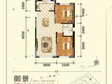 公园道一号_2室2厅1卫 建面94平米