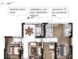 碧桂园天宸府_4室2厅2卫 建面145平米