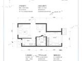 金茂北京国际社区_1室2厅1卫 建面50平米