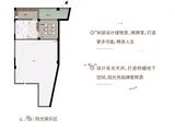 联利江南里_4室2厅4卫 建面206平米