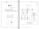 一品洋房锦园_4室2厅2卫 建面177平米