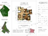 兰州大名城_4室2厅3卫 建面171平米