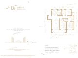 青岛东方影都_3室2厅2卫 建面147平米