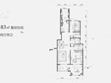 富力西柏水镇_2室2厅1卫 建面83平米