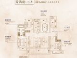 美的公园天下_3室2厅2卫 建面122平米