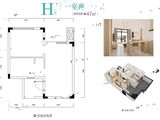 仙女山归原小镇_1室2厅1卫 建面47平米