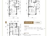 绿地新里城_3室2厅3卫 建面187平米