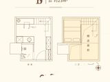 新世纪商贸中心_建面23平B户型 建面23平米