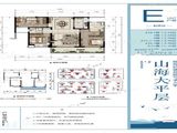 昆明融创文旅城_3室2厅2卫 建面124平米