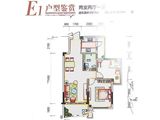 兴进上誉_3室2厅1卫 建面77平米