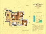 山海天爵仕_3室2厅2卫 建面104平米