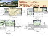 茶山大院_8室2厅9卫 建面1271平米