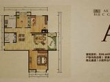 龙堂新苑_3室2厅2卫 建面98平米