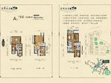 溪畔林居_5室3厅4卫 建面252平米