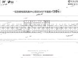 碧桂园凤凰壹号院_凤凰中心5#5F 建面44平米