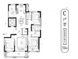 绿景桃李春风_4室2厅2卫 建面144平米