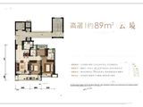 荣安铂云府_3室2厅2卫 建面89平米